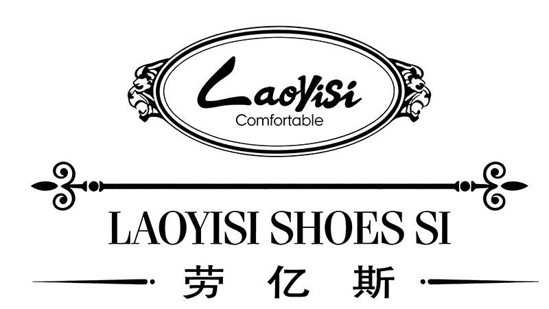 劳亿斯