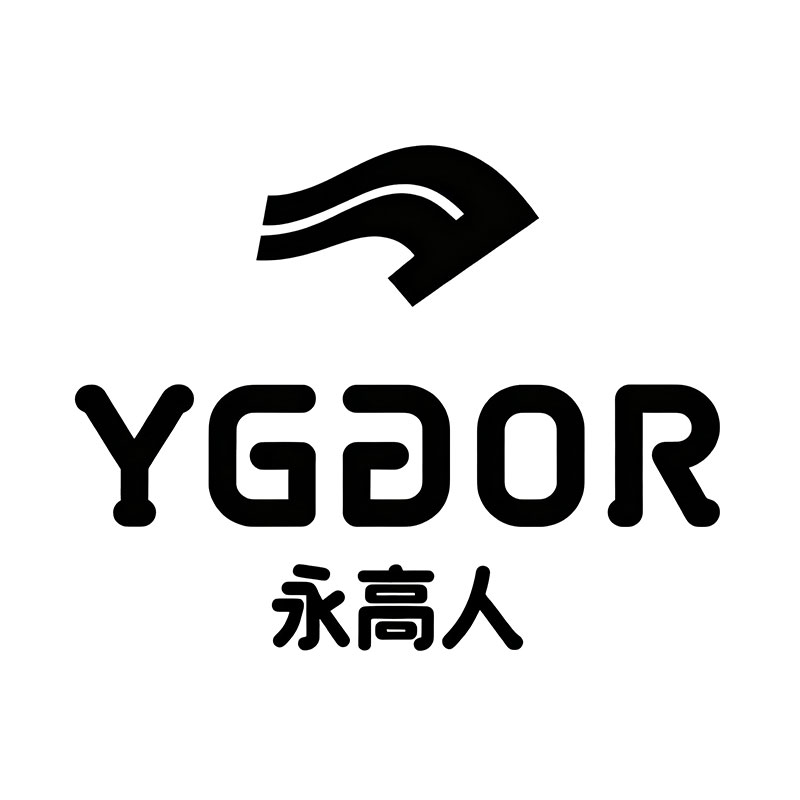 永高人
