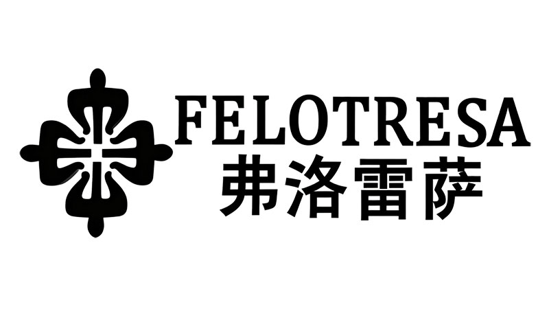 弗洛雷萨
