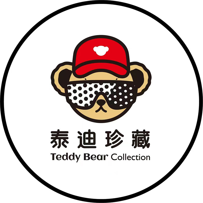泰迪珍藏