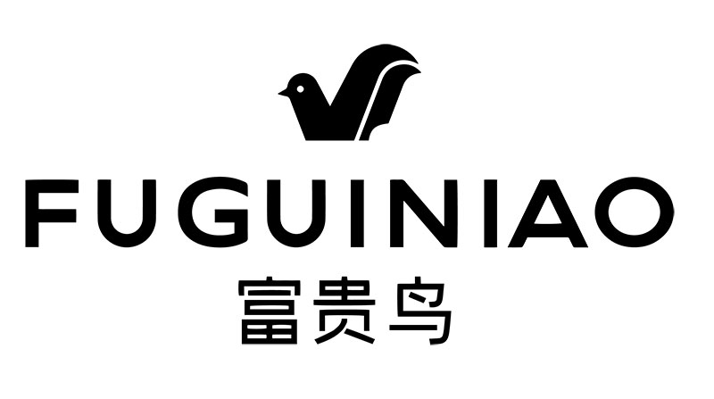 富贵鸟