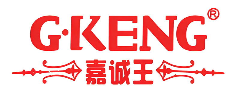 嘉诚王
