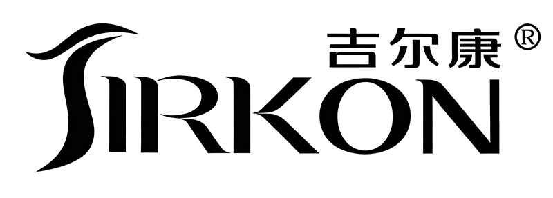 吉尔康