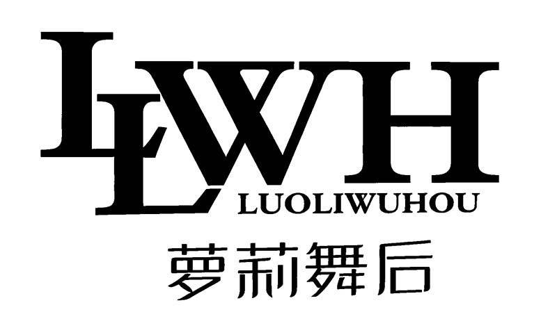 萝莉舞后