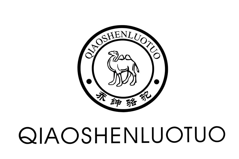 乔绅骆驼