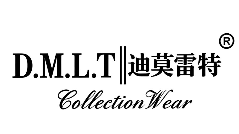 迪莫雷特