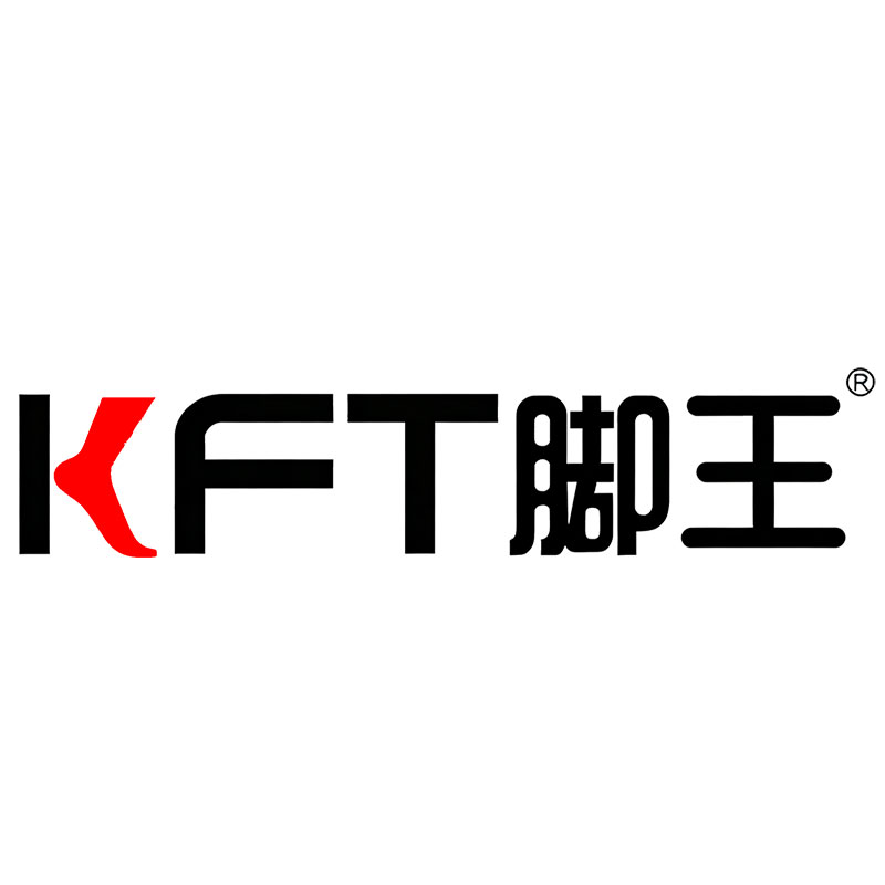 脚王