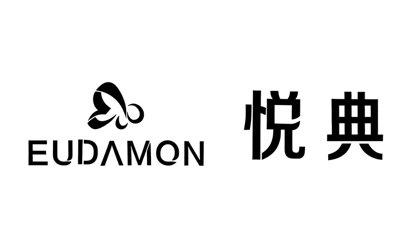 悦典