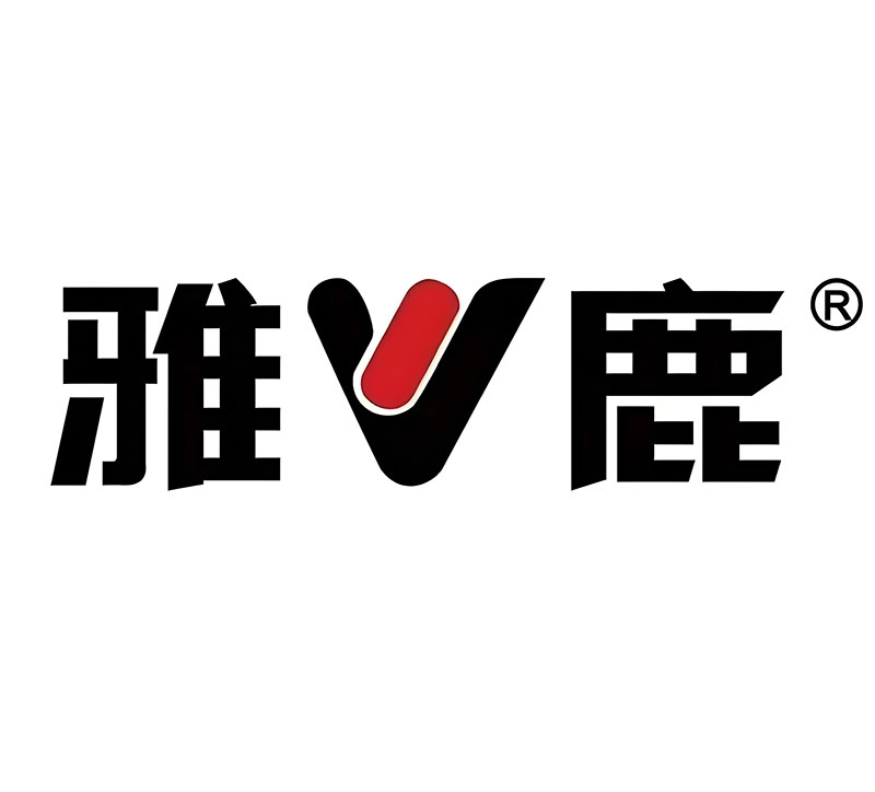 雅鹿