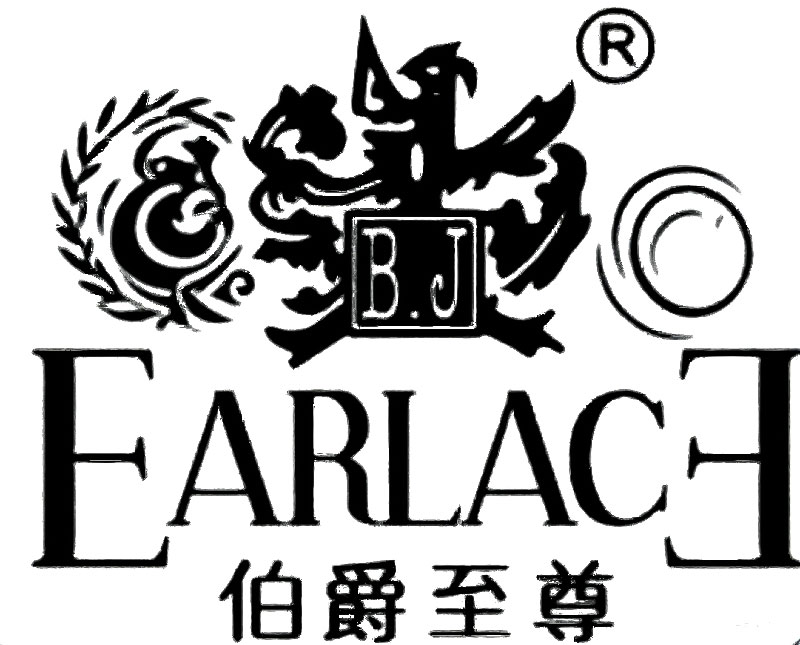 伯爵至尊