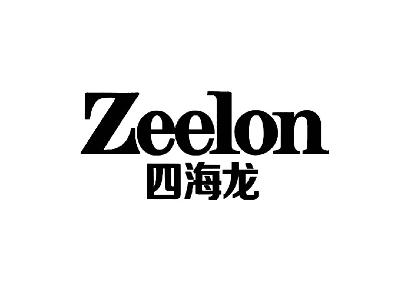 四海龙