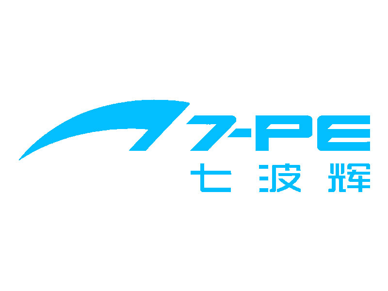 七波辉