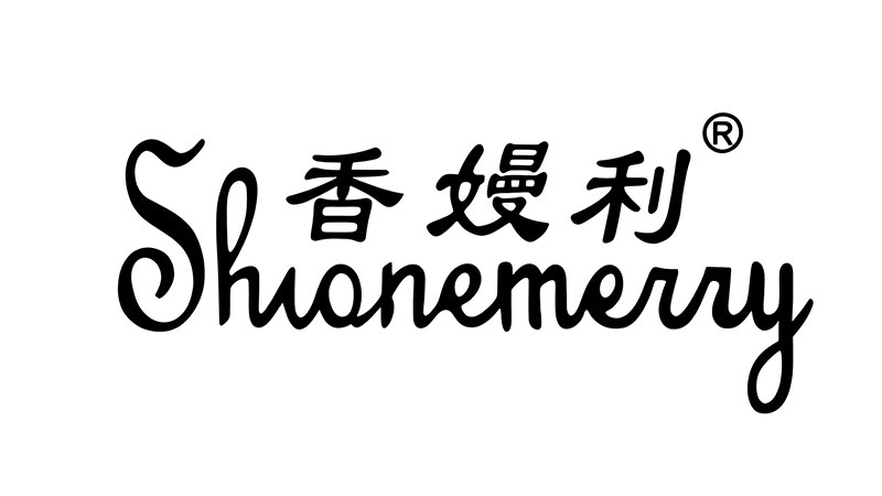 香嫚利