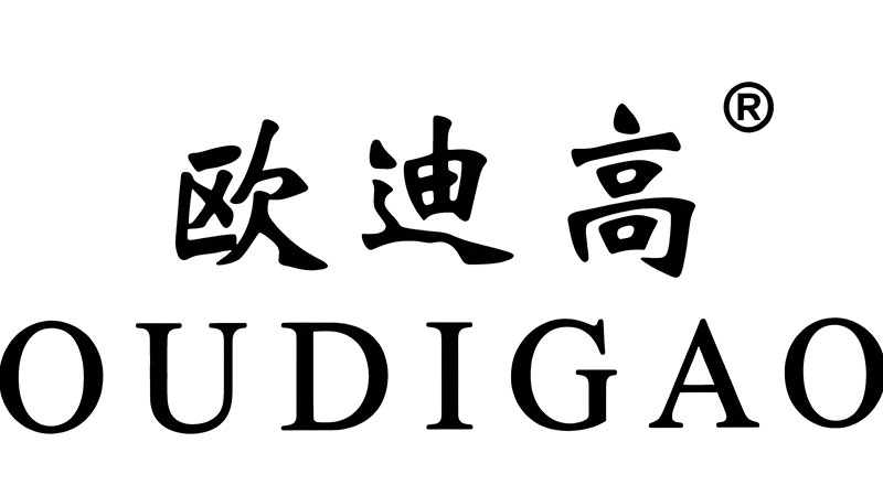 欧迪高