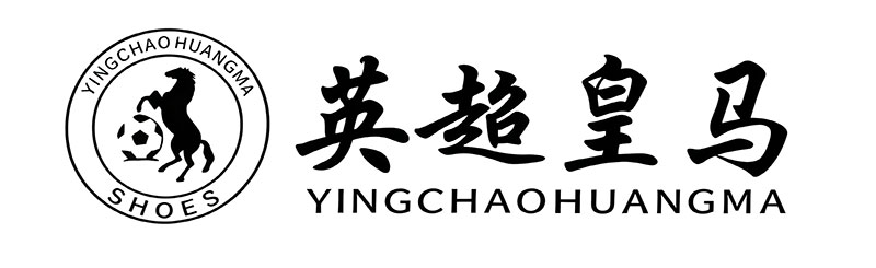 英超皇马
