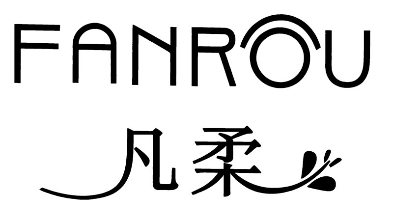 凡柔