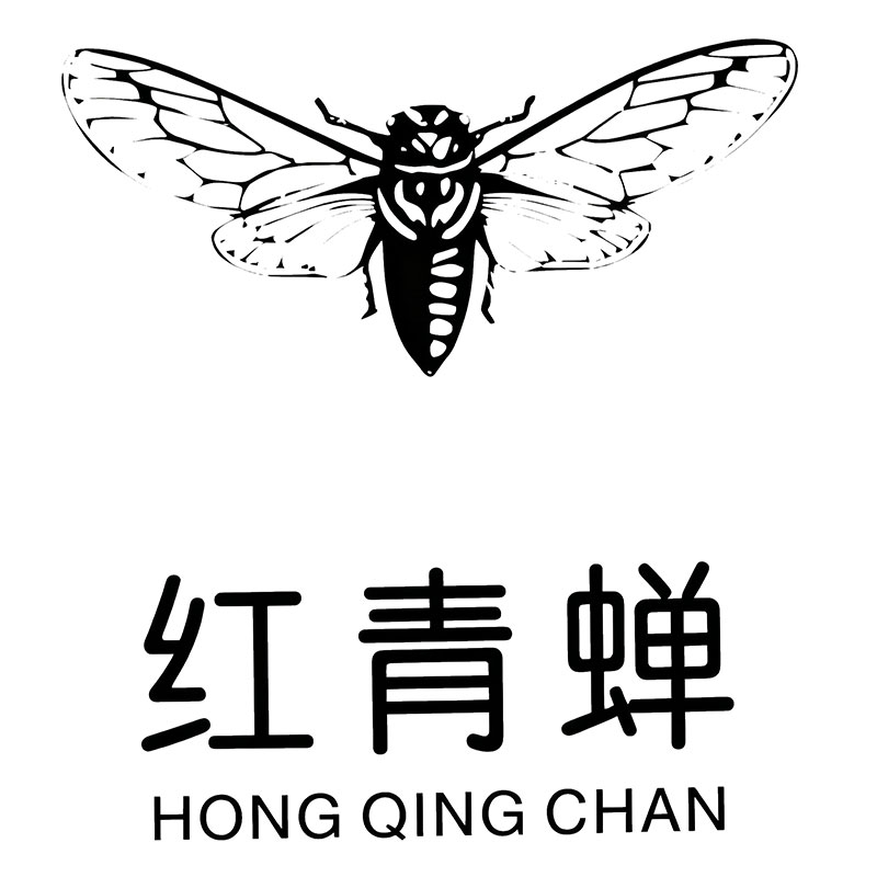 红青蝉