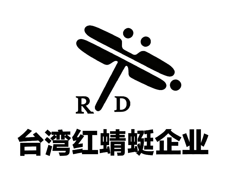台湾红蜻蜓