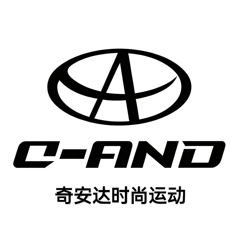 奇安达